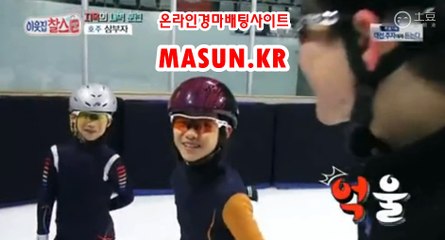 경마예상,오늘의경마 《《 MaSUN 쩜 KR 》》 일본경마사이트