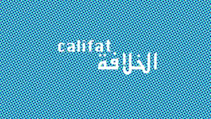 [Les Mots de l’Islam] Le califat