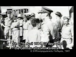 Modern Greece - Struggles for Freedom (1897-1947) [2-2]