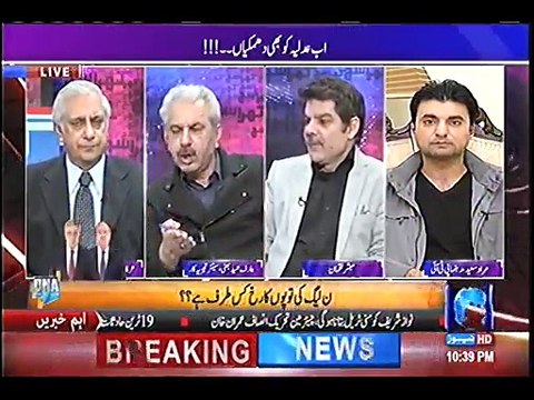 When Nawaz Sharif in crisis India got kind to them - Arif Hameed Bhati