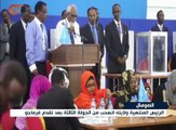 الصومال: انتخاب محمد عبدالله فرماجو رئيساً للبلاد