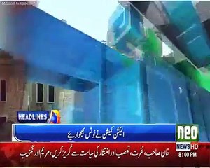 جس نے کام کیا ہو وہ فیتا نہ کاٹے تو کیا کرے.. وزیر اعظم نواز شریف