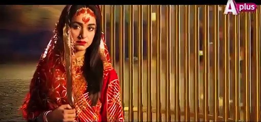 Pinjra - Episode 3 - Aplus