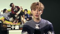 4 月2 日（土） 発売「二十歳」ジュノ（2PM）コメント映像