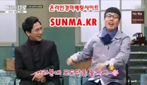 온라인경정 , 온라인경륜 ↘SunMA 쩜 KR 사설경륜