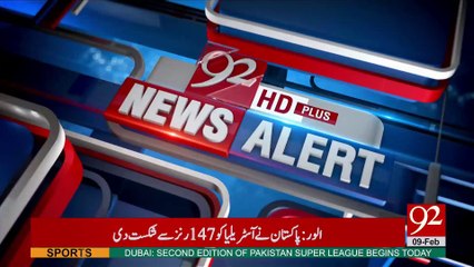 PM Nawaz inaugurates Green Pakistan Programme - 92NewsHDPlus