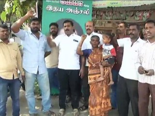 মুখ্যমন্ত্রী হিসেবে শশীকলা নটরাজনকে নিয়োগ দেয়ায় বিক্ষোভ