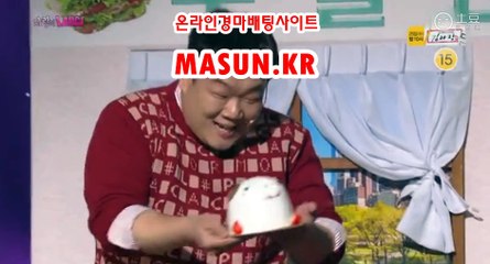 사설경마사이트, 인터넷경마 ↘ MaSUN . KR 》》 경정결과