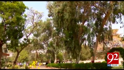 Cloudy weather remains in Karachi 9-02-2017 - 92NewsHDPlus