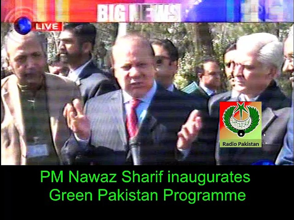 PM Nawaz inaugurates Green Pakistan Programme