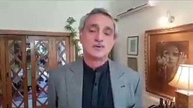 JAHANGIR TAREEN Message AFTER WINNING CASE AGAINST SHARIF FAMILY ON SUGAR MILLS