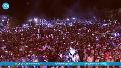 Shocking Reasons Behind Khaidi No 150 Pre Release Event |