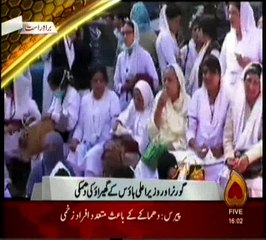 channel 5 headlines 4 pm 9.02.2017