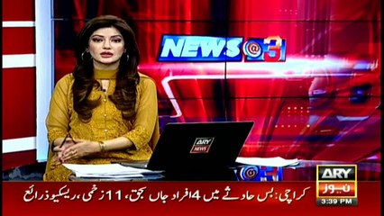 Passenger bus overturns at University road Karachi