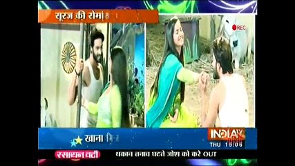 Udaan Saas Bahu aur Suspense 9th February 2017