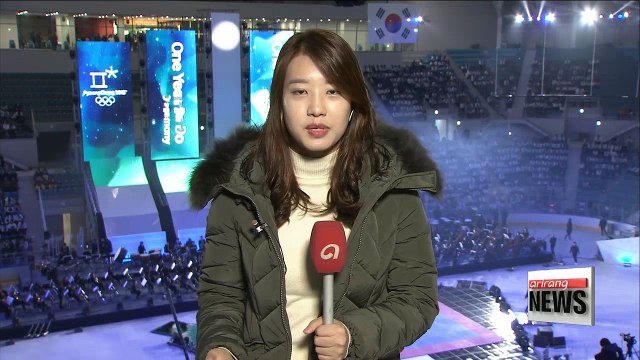 Gangneung ceremony kicks off countdown to 2018 PyeongChang Winter Olympics