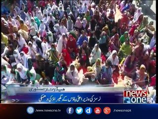 Nursing staff's protest enters third consecutive day