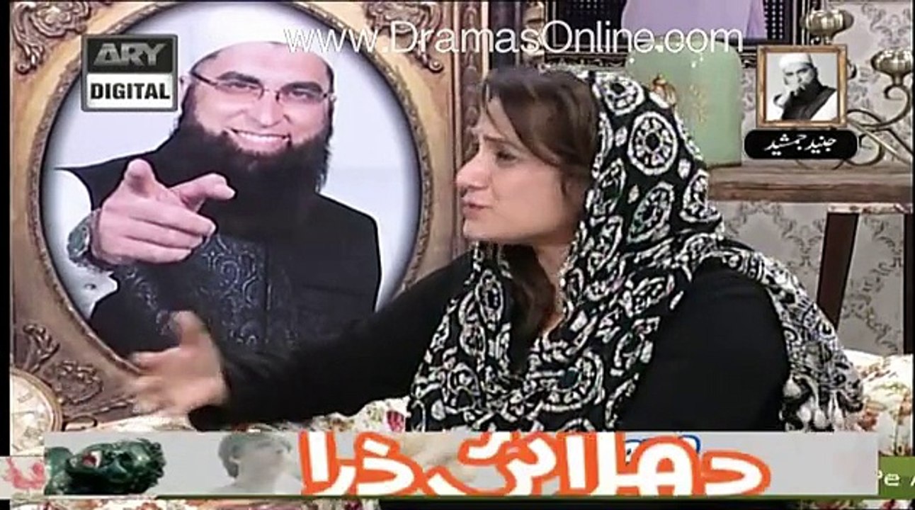 Miserable Condition of Junaid Jamshed's First Wife After His Death