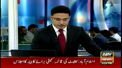 Musharraf declared proclaimed offender