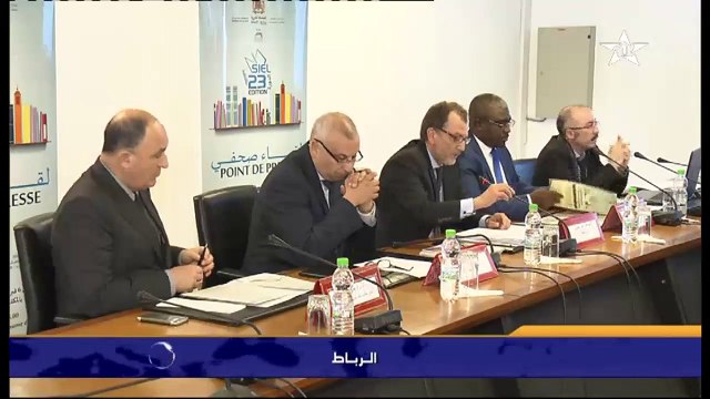 الدورة 23 للمعرض الدولي للنشر والكتاب 2017