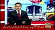 Karachi: Bus overturns in Gulshan-e-Iqbal area, 4 passengers killed