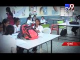 Boys, girls segregated in Mumbai college canteen - Tv9 Gujarati