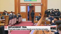 Constitutional Court holds 12th hearing in impeachment trial