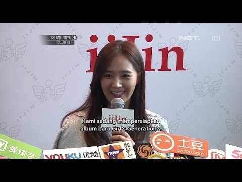 Yuri membocorkan rencana SNSD di tahun 2015