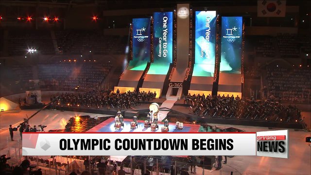 Gangneung ceremony kicks off countdown to 2018 PyeongChang Winter Olympics