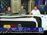 Aap School Ke Bachon Ki Tarah GHQ Haazri Datein Hein – Mehar Making Fun Of PML-N