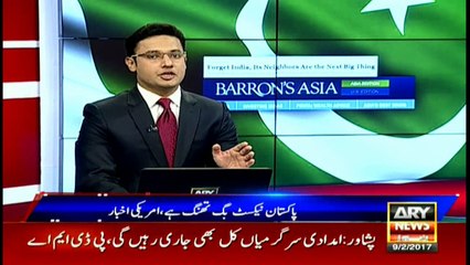 Pakistan, Sri Lanka, Bangladesh are undergoing economic change US newspaper