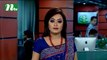 NTV Shondhyar Khobor | 09 February, 2017