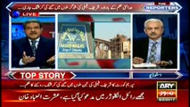 Bhatti claims Sharif family's sugar mills still working