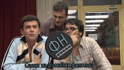 Kad porastem biću kengur - Scene iz Filma