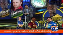 PSL Special on Geo News - 9th February 2017