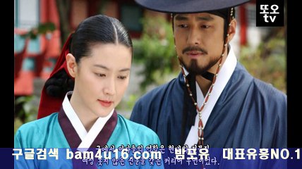 서초오피=OP 밤포유〈닷컴〉 bam4u16.com 전국유흥정보 NO.1