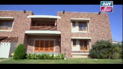 Babul Ki Duayen Leti Ja - Episode 64 on Ary Zindagi in High Quality - 9th February 2017