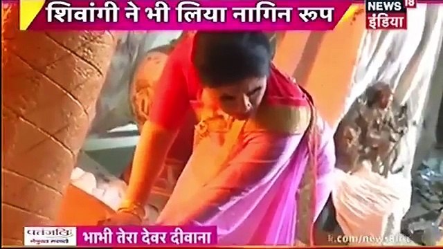 Shivangi Ne Diya Yamini Ko Pahadi se Dhakka - Naagin Season 2