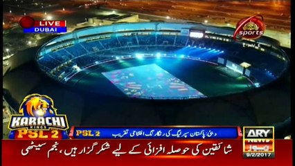 Najam sethi thankedl fans for making PSL successful