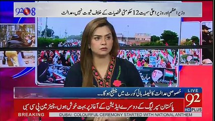 92 at 8 - 9th February 2017