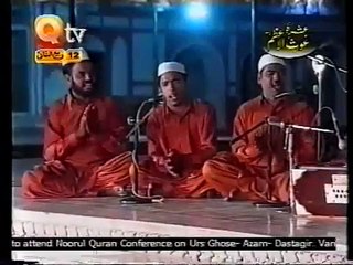Main Hun Ghulam Syed e Rooshan Zameer Ka - abdulqadirjelani.com