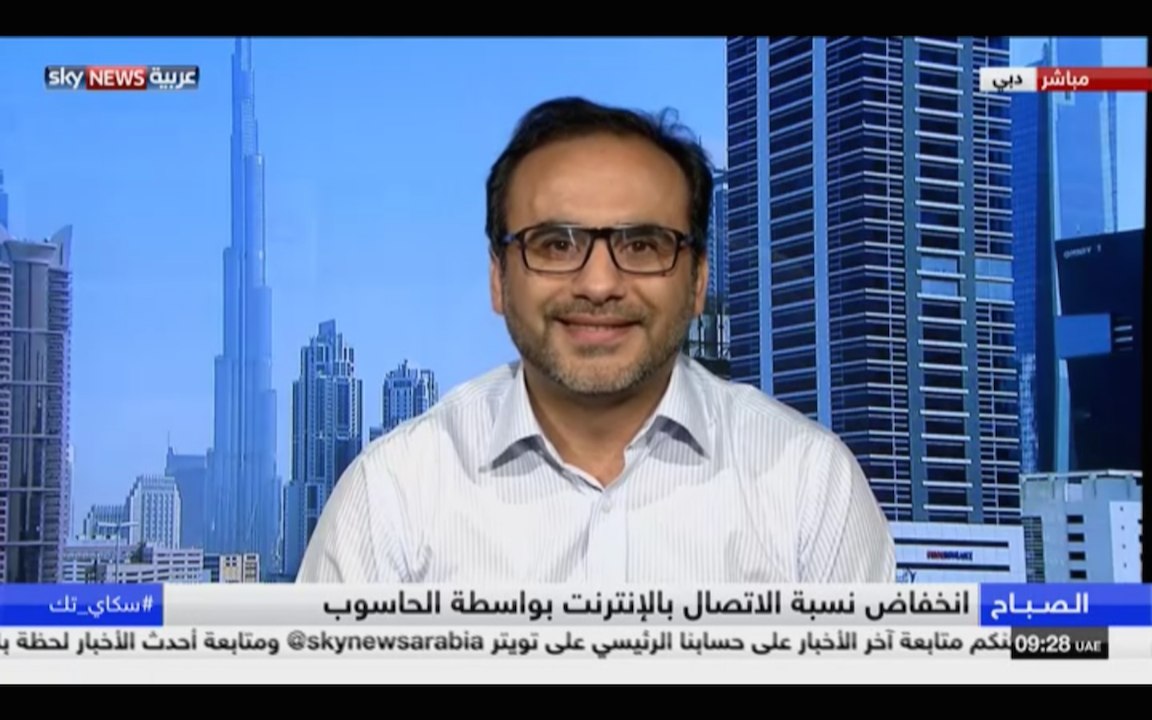 Online profiling and artificial intelligence - Ziad Alshobaki