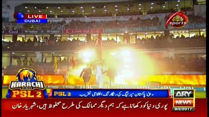 All five teams of PSL make their way to Dubai Stadium, crowd chants Pakistan Zindabad