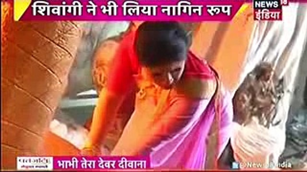 Naagin Season 2 10 February 2017  Shivangi Ne Diya Yamini Ko Pahadi se Dhakka