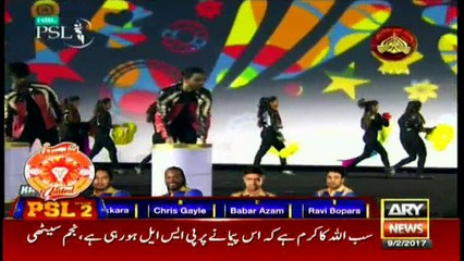 Shehzad Roy performs in inaugural ceremony of  PSL