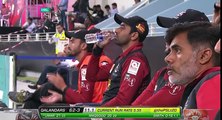 Match 20  Islamabad United vs Lahore Qalandars - Umar Akmal Batting