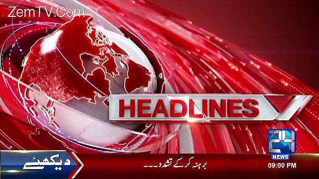 Channel24 9pm News Bulletin – 9th February 2017