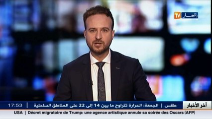 فرنسا: إنفجار محطة نووية بشمال البلاد دون التسبب في خطر تلوث