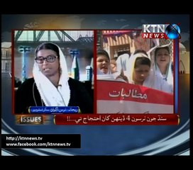 Issues Najia 09th February 2017