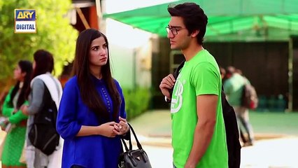 Mera Aangan Ep 20 - 9th February 2017
